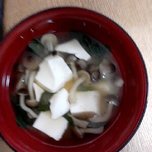 しめじ豆腐と小松菜のスープ